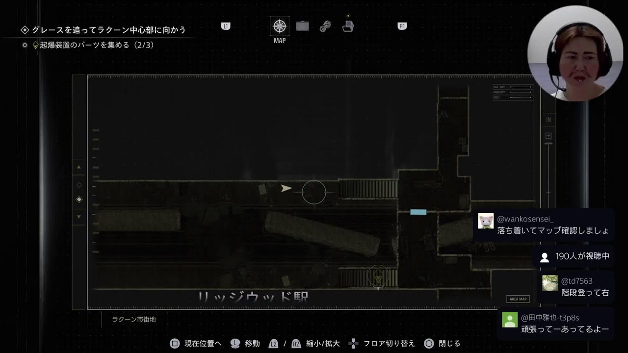 バイオハザードレクイエム配信！vol.13(※この配信でのスパチャはご遠慮ください)