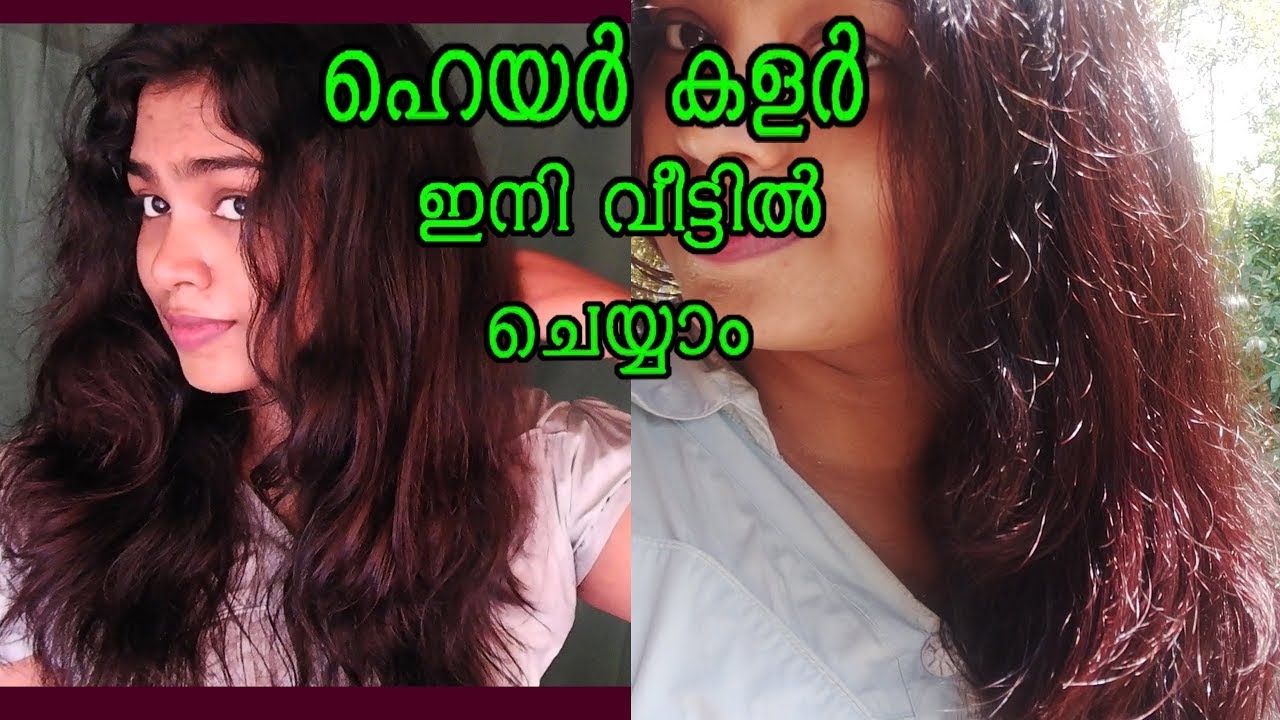 How I color my hair naturally at home| Get Rid Of My Premature Grey Hair | STOP Grey Hair Naturally