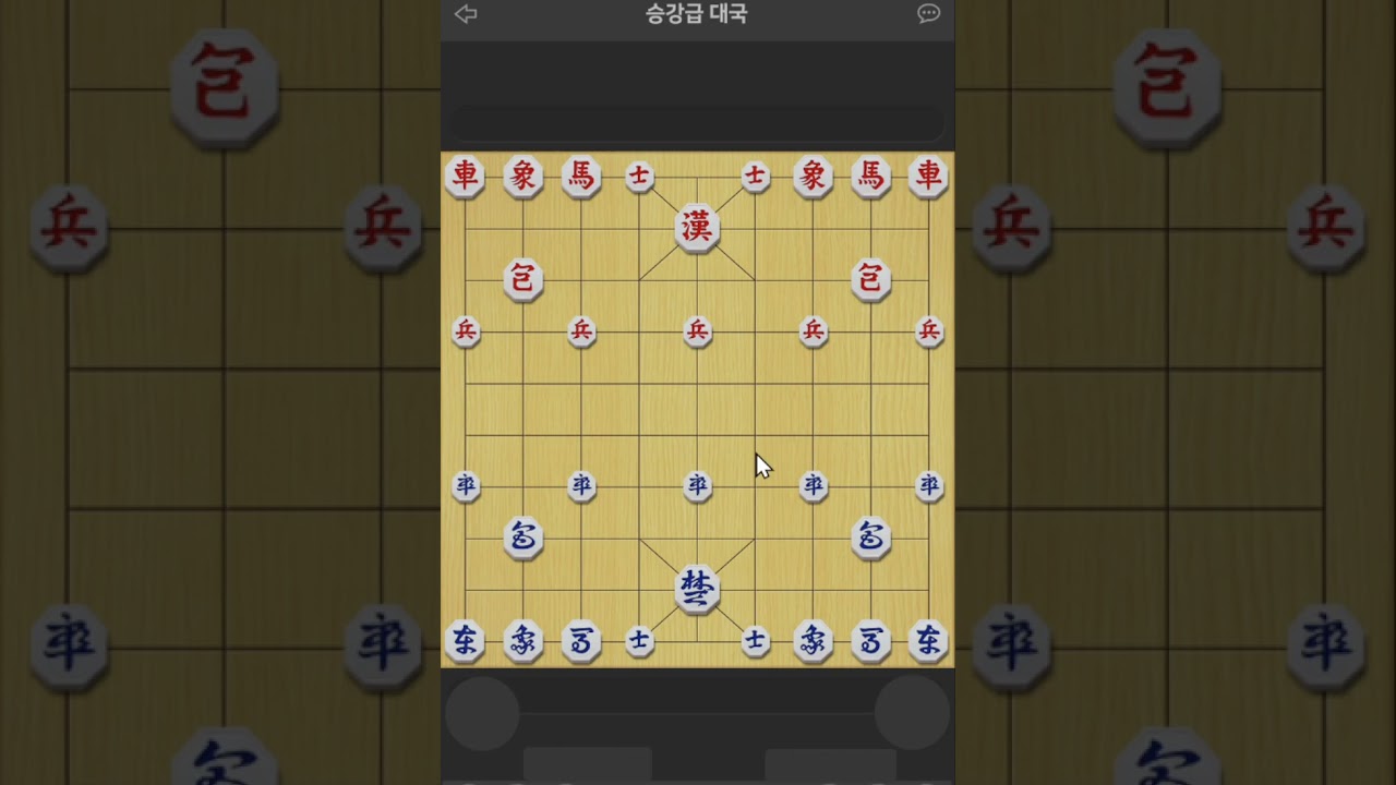 4단-  그 상을 잡지 않은 이유는 이것입니다