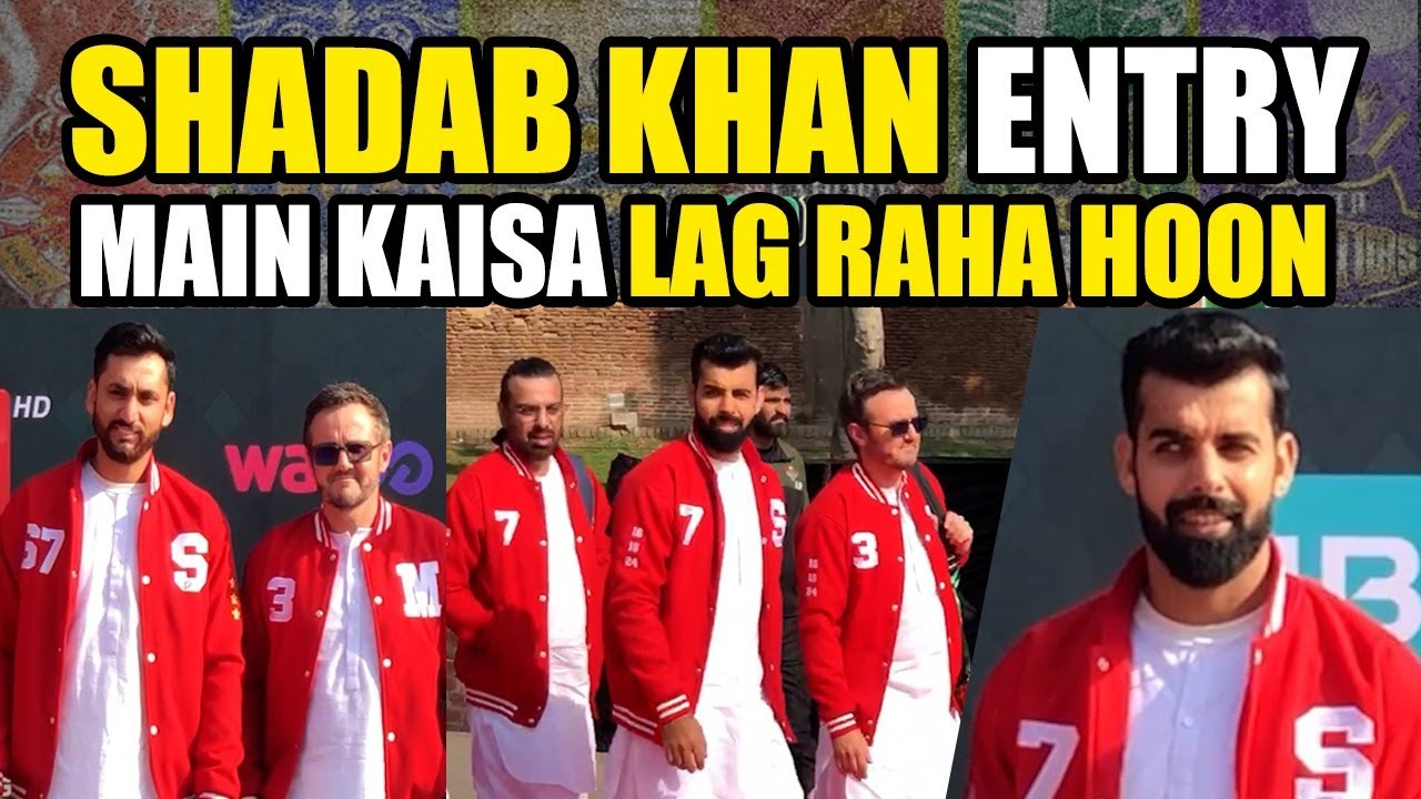 PSL10 Draft 2025 | Islamabad United Entry