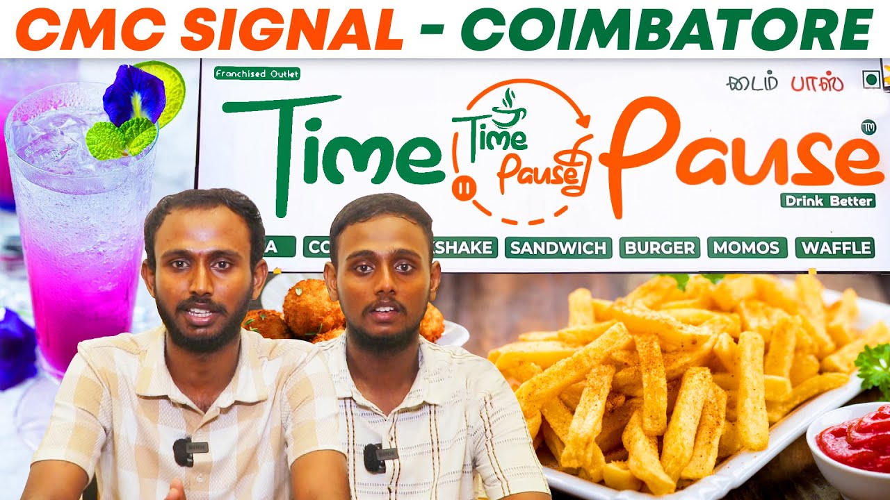 Time Pause Cafe Opens at CMC Signal, Coimbatore – Grand Opening Highlights! | Cafe Business✅