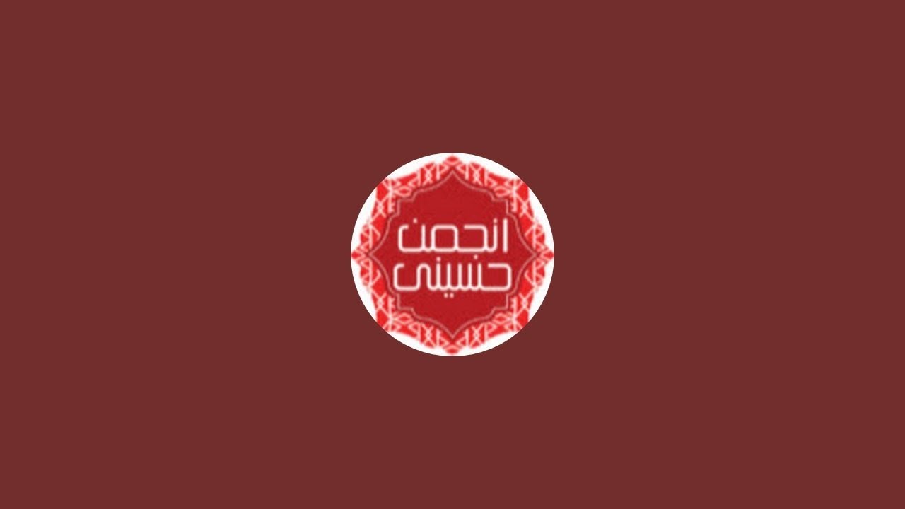 Sham-e-ghariban - 06.07.2025 | 10th Muharram (1447) | Oslo
