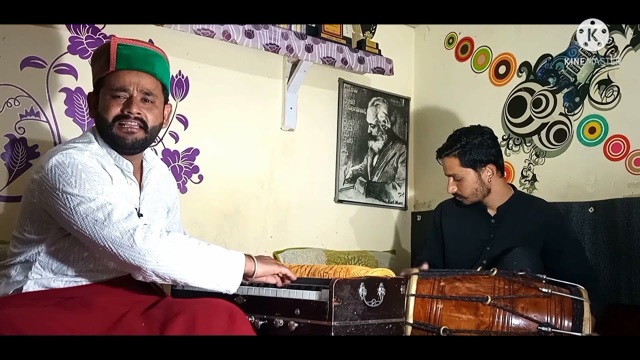 Raniye Paragoye Pahari Song By Kapil Sharma
