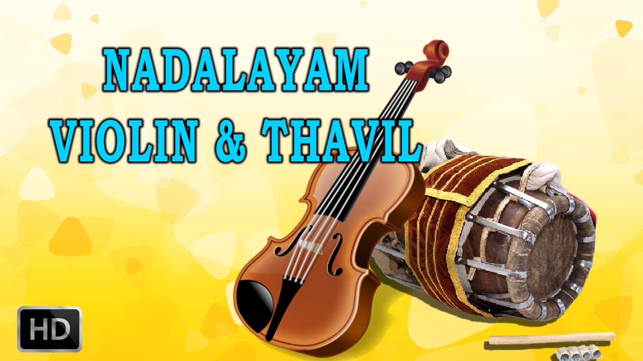 Kunnakudi Vaidyanathan & Valayapati Subramaniam - Violin &Thavil -Classical Instruments -Thavil Solo
