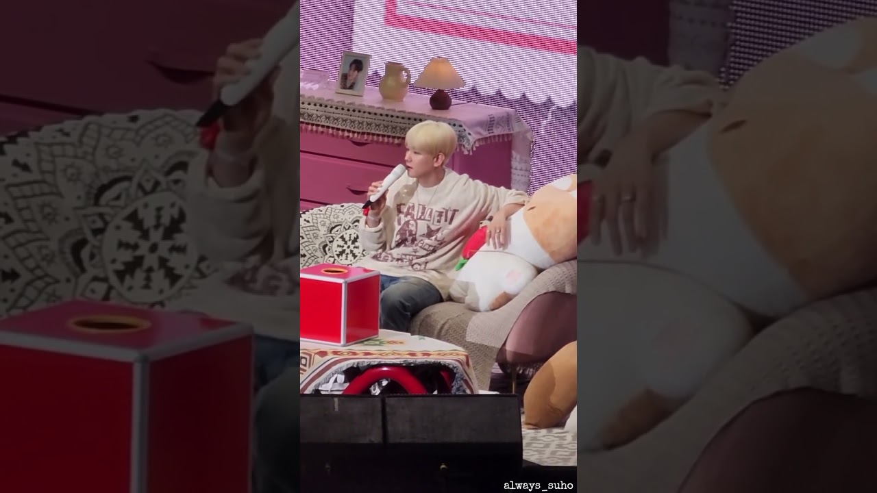 230505 [백현 baekhyun] EXO 큥일파티 풀영상
