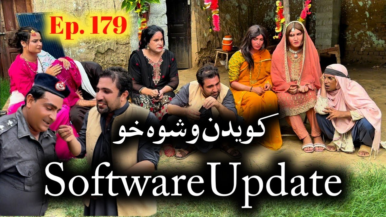 Kwedan Oshwa Kho Software Update Sho ll Khpala Weena Drama Episode 179 By Charsadda Vines 2025
