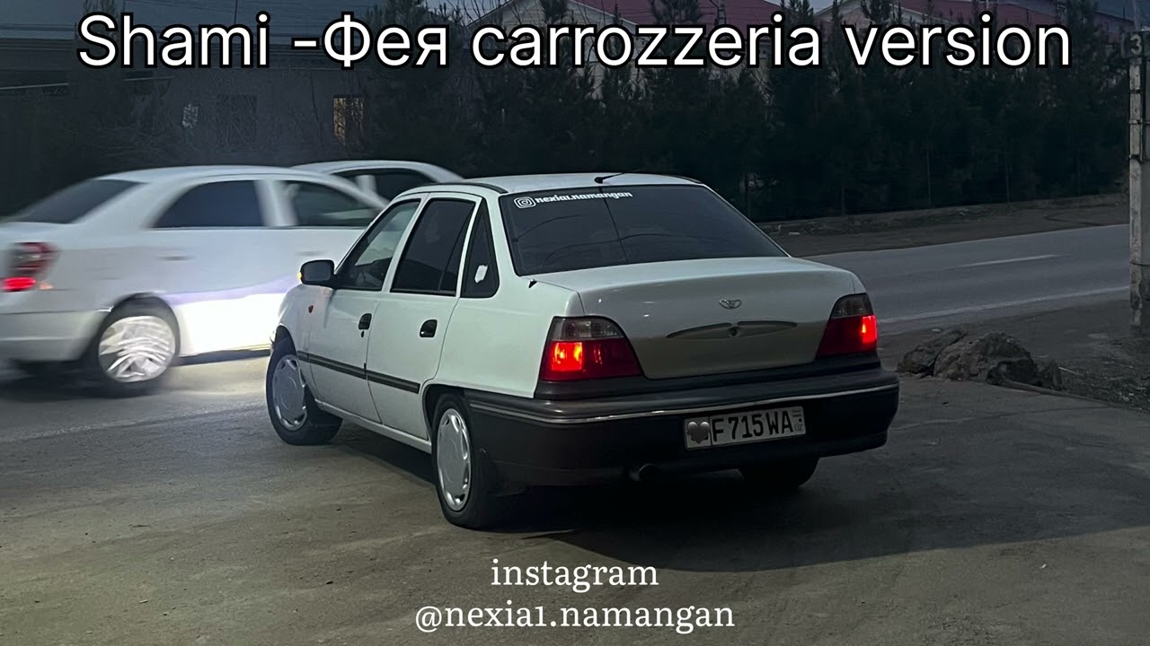 Shami-Фея  carrozzeria @nexia1.namangan Carrozzeria