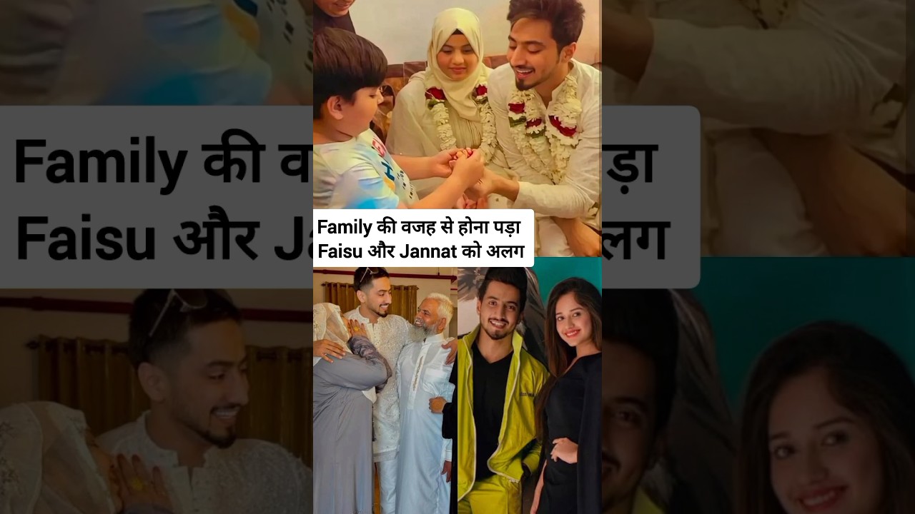 Jannat Zubair and Faisu Breakup Reason Is Out #jannatzubair #faisu