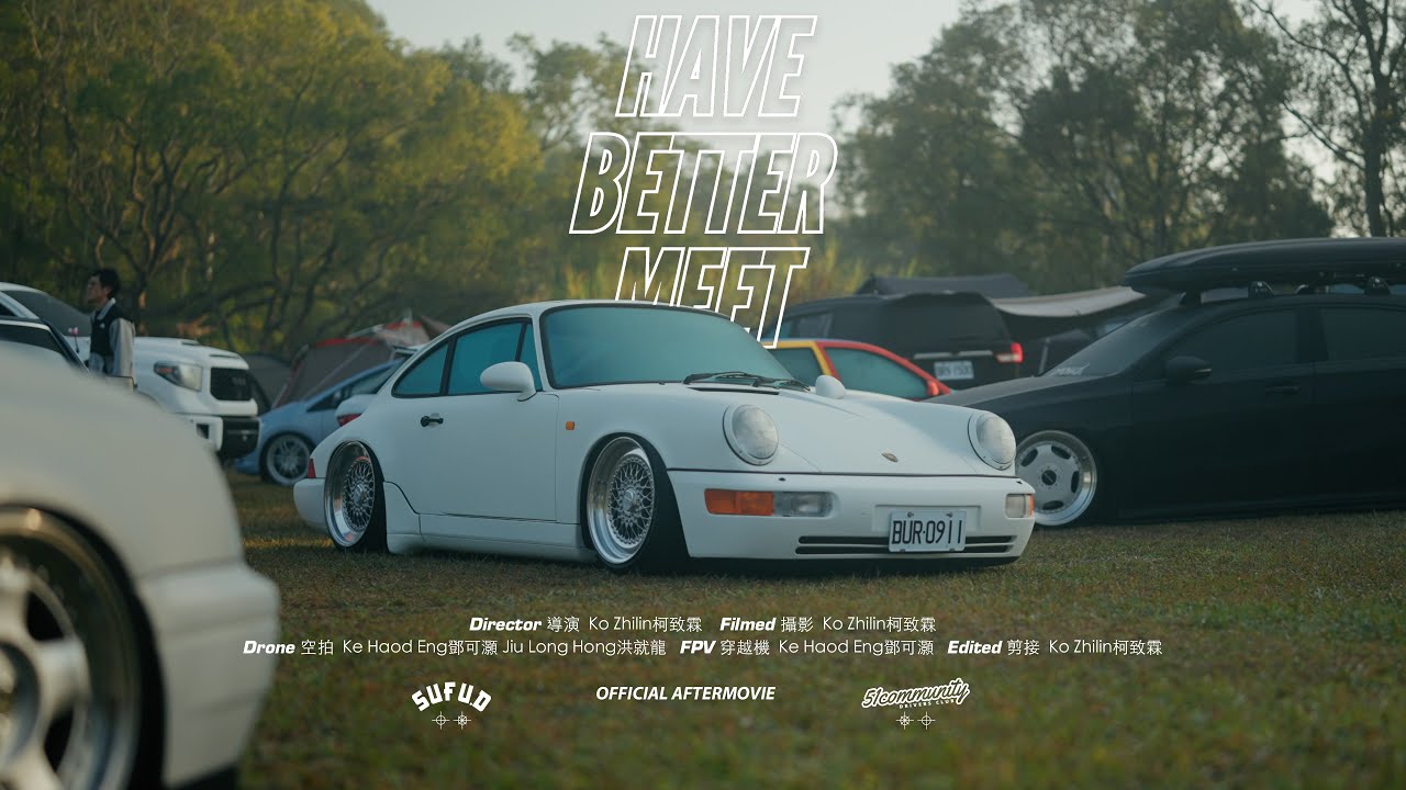 51-Community Meet林涼 2024 Official Aftermovie | SUFU.D