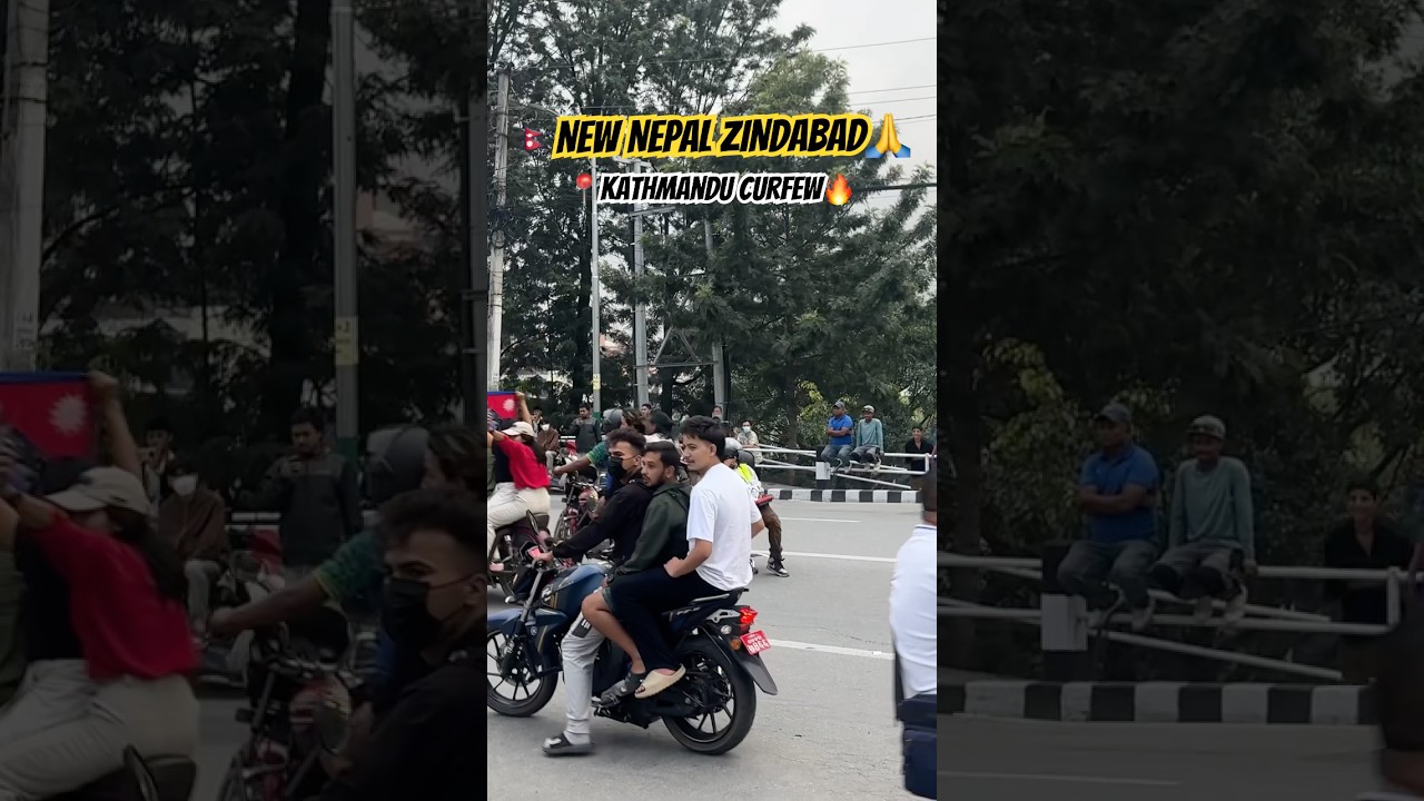 kathmandu protest near airport area🇳🇵New nepal zindabad🙏 curfew
