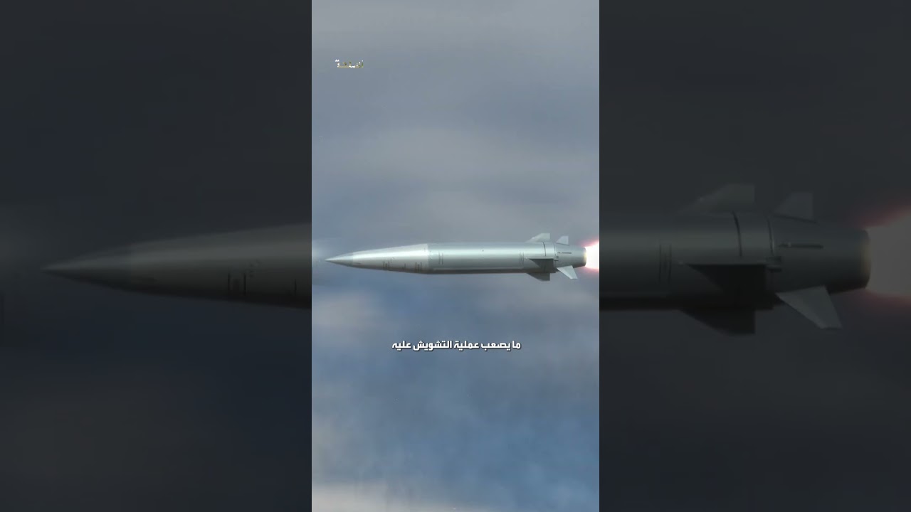 الصاروخ الصيني YJ-21