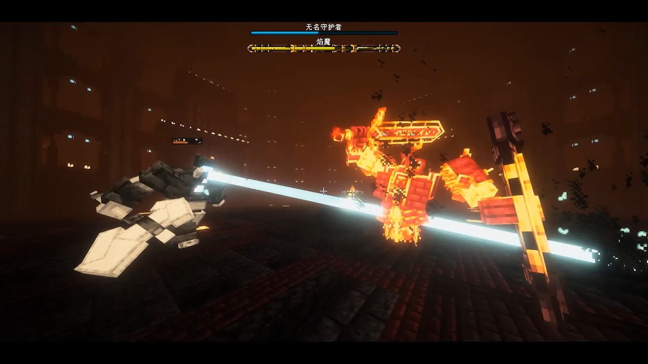 The Nameless Guardian vs Strong and OP Bosses | Minecraft mob battle