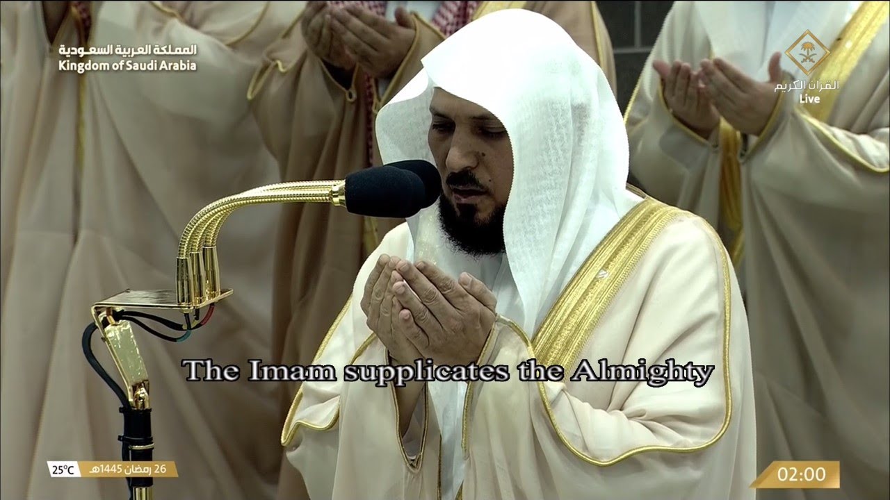 دعاء مؤثر للشيخ ماهر المعيقلي من تهجد ليلة 26 رمضان 1445هـ