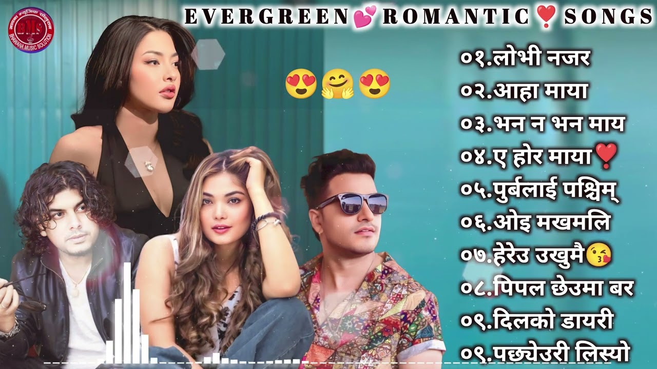 90s Nepali 💗 Love 💗 Song Evergreen Romantic Songs 2025 Superhit Romantic Song's Collection 2081