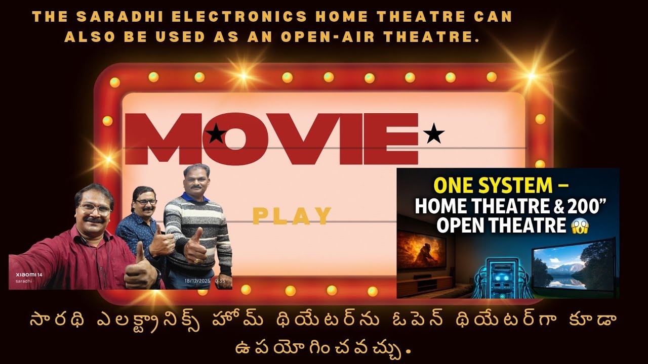 ONE SYSTEM 🔥 HOME THEATRE + 200” OPEN THEATRE 🤯