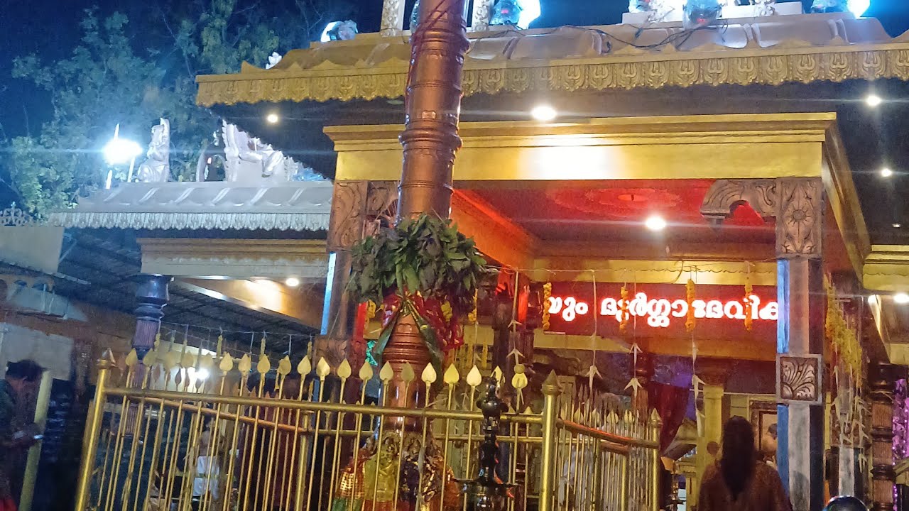 മീനാക്ഷി അമ്മൻ കോവിൽ കൊച്ചമ്മൻ നട കാപ്പുകെട്ടു, പട്ടത്താനം 🙏