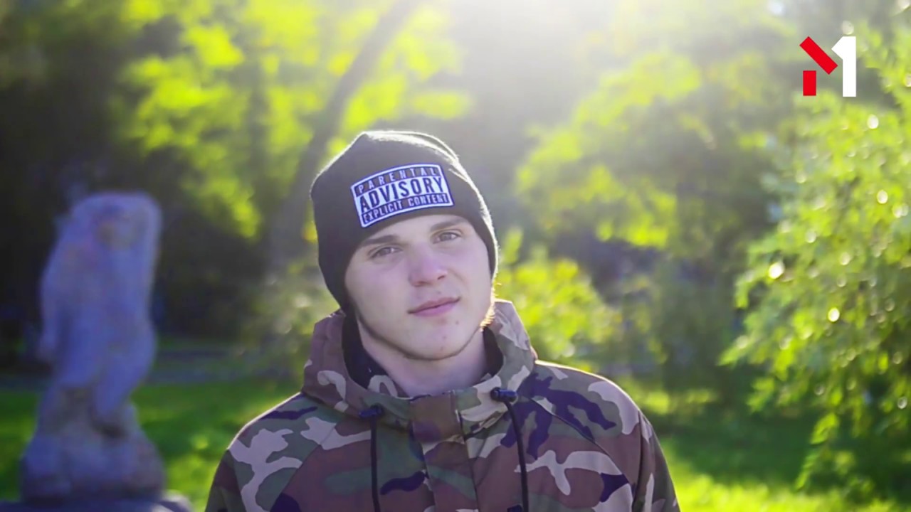 Monrey - Небо