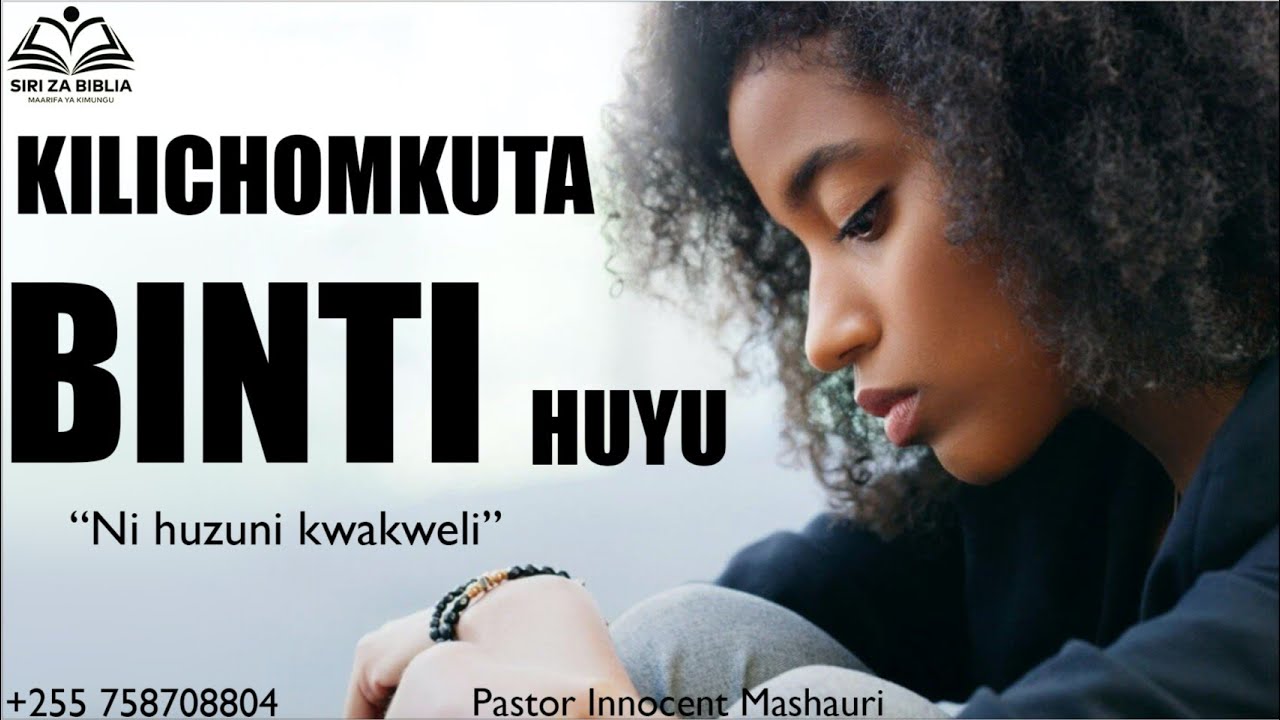 USHUHUDA WA BINTI NA MAFUTA // USIAMINI KILA IMANI