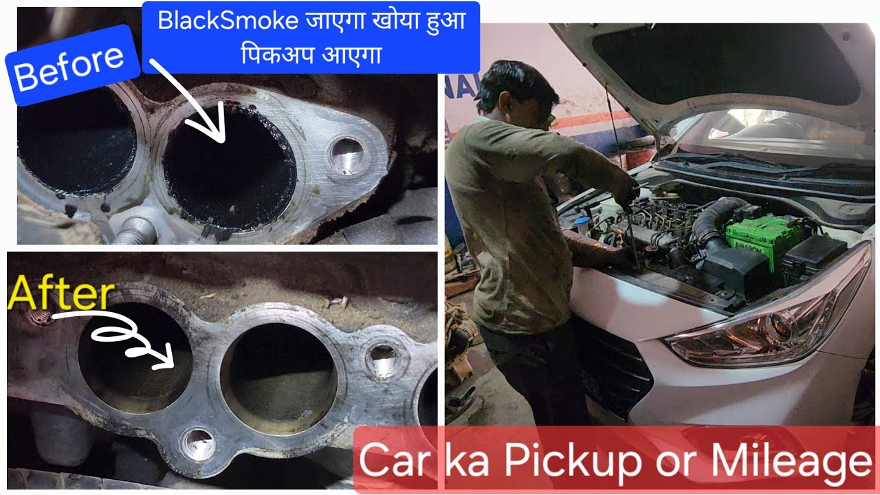 Hyundai Verna Diesel Pickup Problem //EGR Valve & Manifold,Intercooler Cleaning 