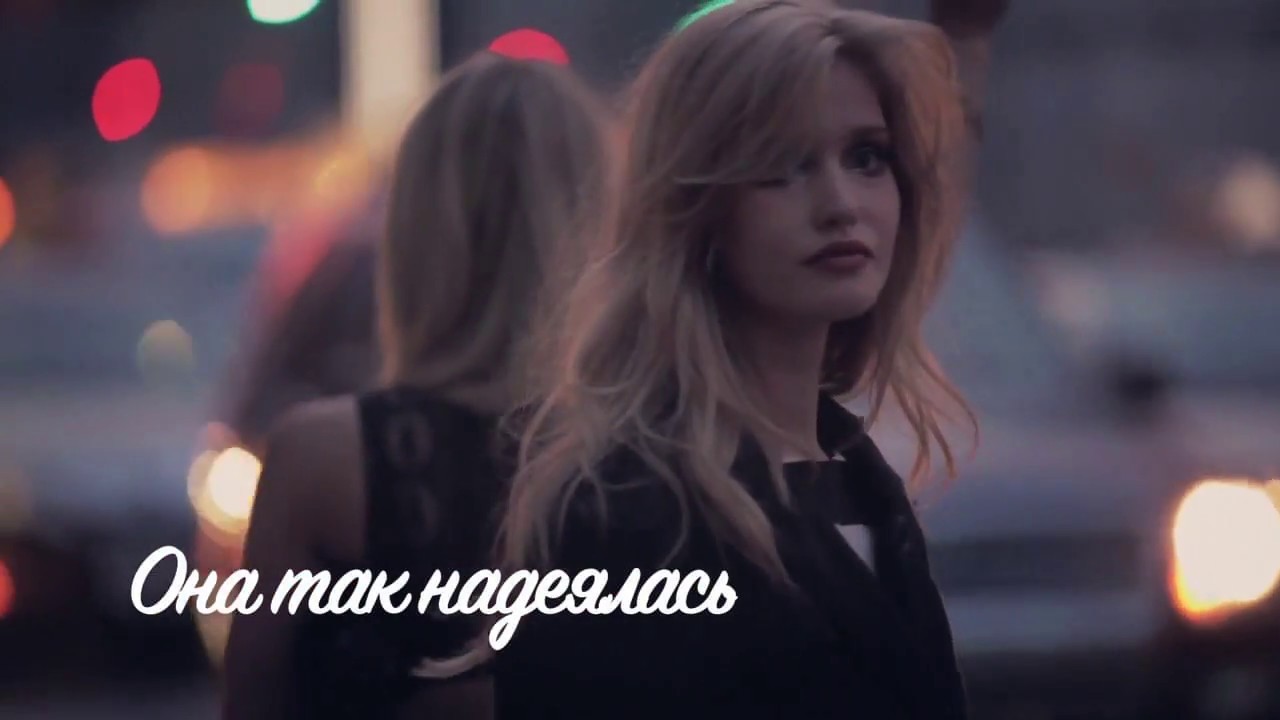 Ost Up - Метро (Lyric video)