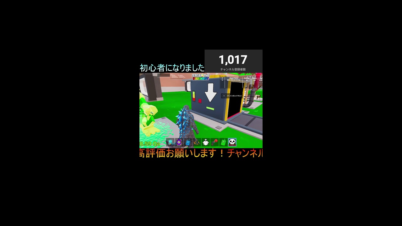 🔴初見さん大歓迎！ブレインロット交換配信！！