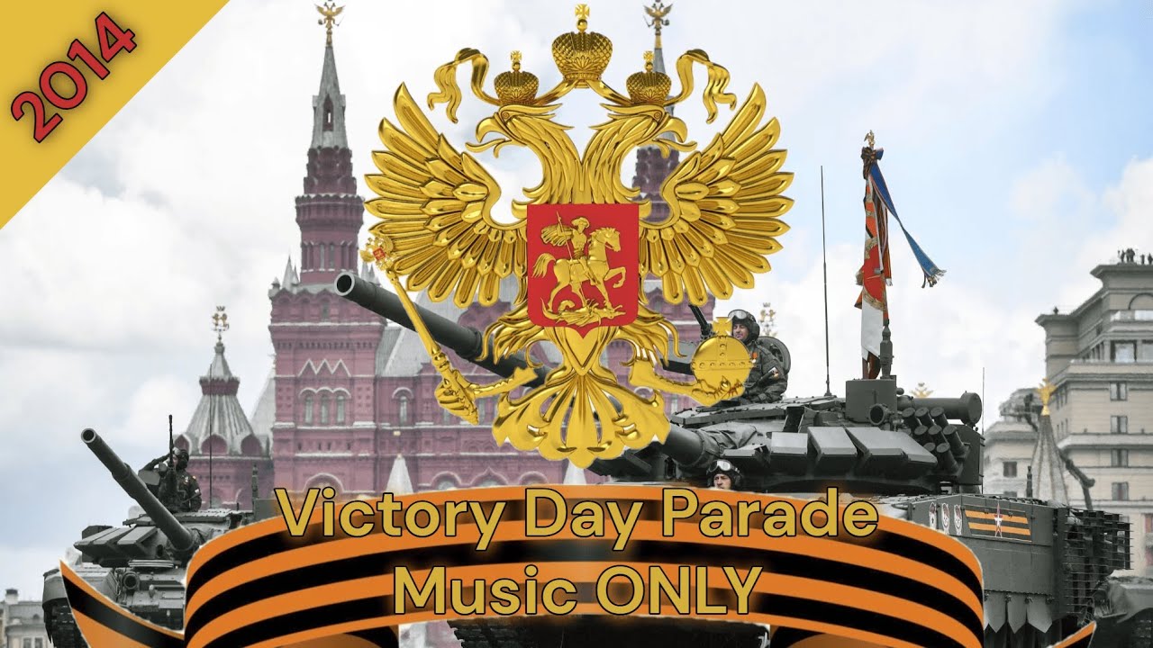 Victory Parade Moscow 2014 l Music ONLY