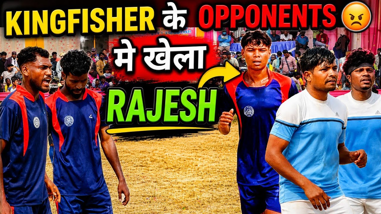 KINGFISHER FC 🆚 RIMIX JH | GROUND 3RD MATCH | KHEJURITANDI FOOTBALL 2025 #khejuritandi #bahalda