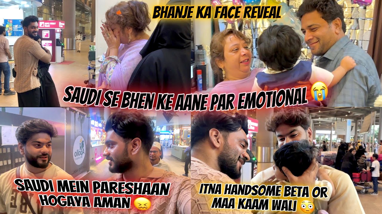 Saudi Se Bhen Ke Aane Par Mummy Rone Lage 😭| Bhanje Ka Face Reveal | Fokats | Abresh & Zeeshan