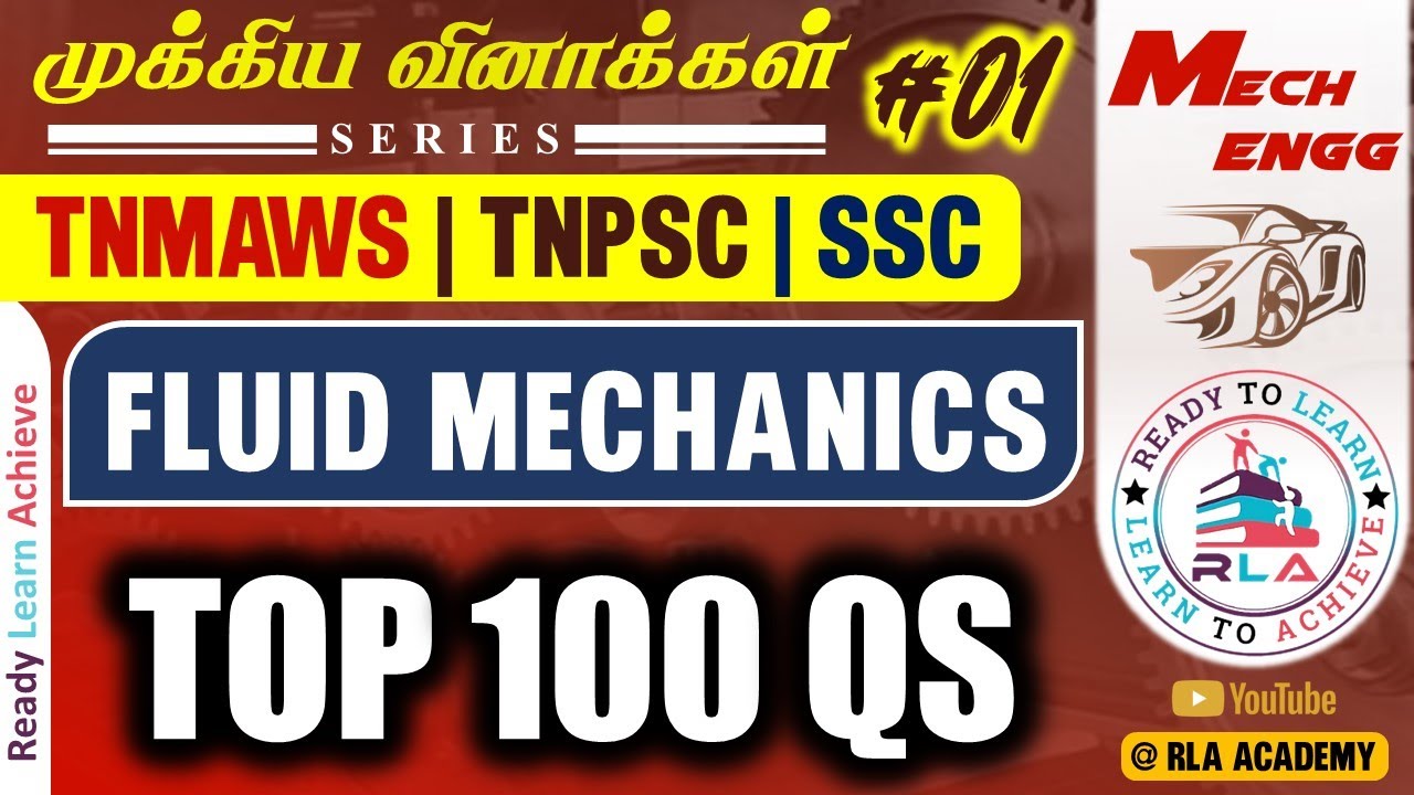 Fluid Mechanics | இந்த வீடியோ போதும் | Top 100 MCQ Solution With Concepts | 20 கேள்விகள் உறுதி