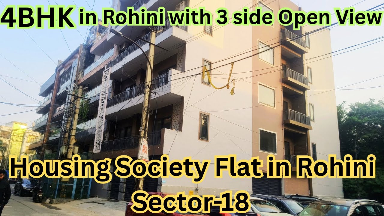 Flat for sale in Rohini | Flats in Delhi | DDA flat in Delhi | Housing Society Flat in Rohini #dda 