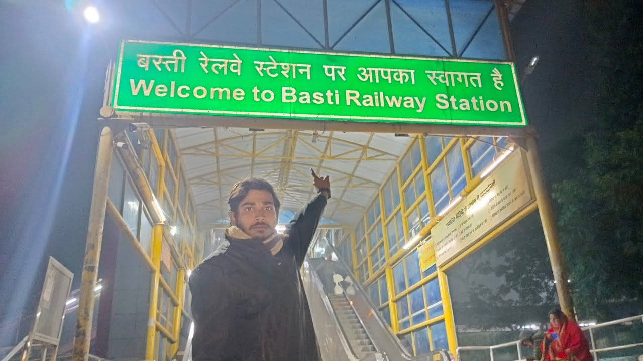 Basti Railway Station🚂