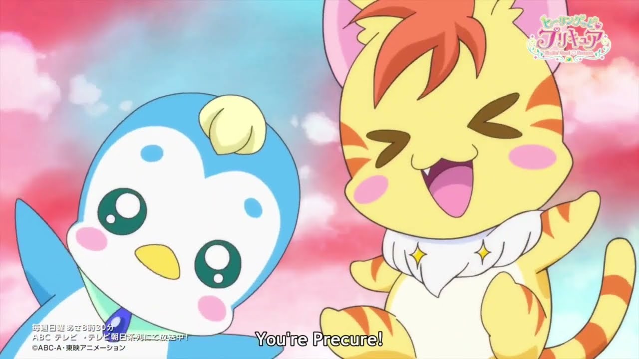 Healin Good Precure: Cure Grace First Fight