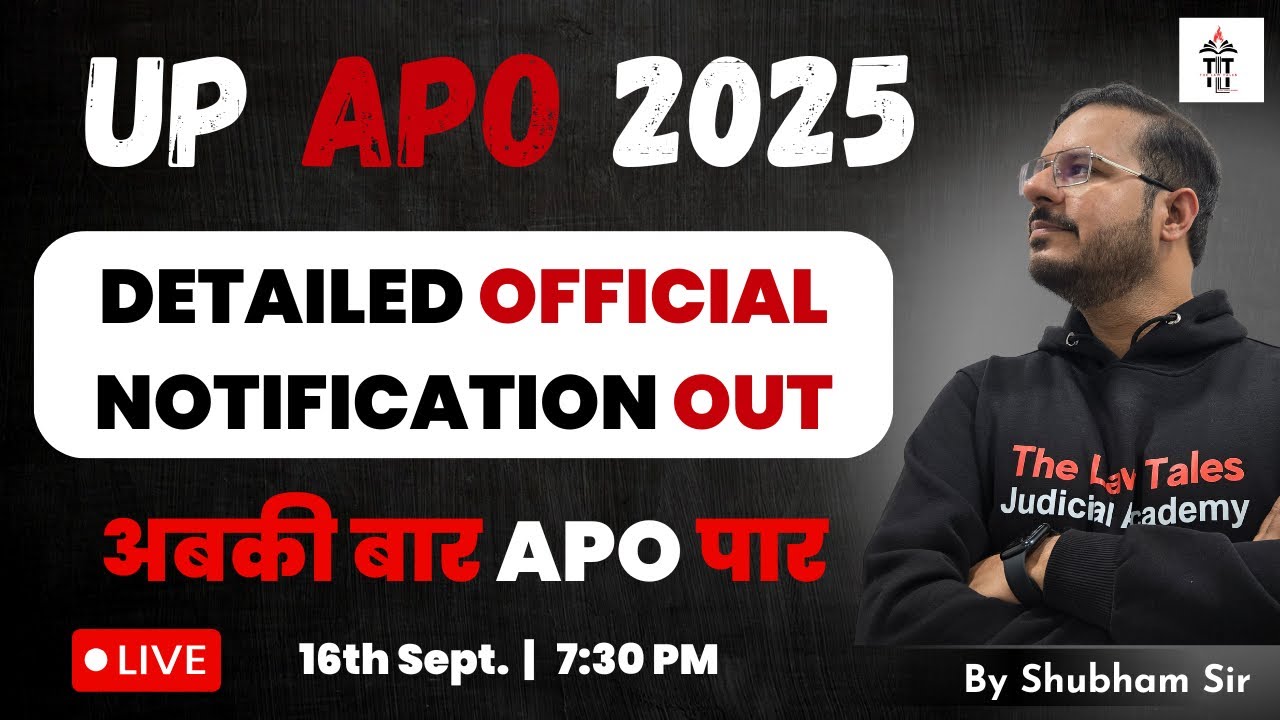 UP APO 2025 Notification Out |UP APO Vacancy Complete Details|UP APO Notification 2025| Shubham Sir