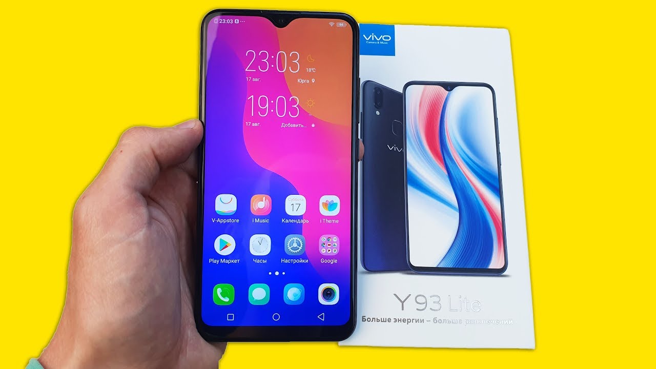 VIVO Y93 LITE - БОЛЬШАЯ БАТАРЕЯ И ЭКРАН ЗА 10000 РУБЛЕЙ!