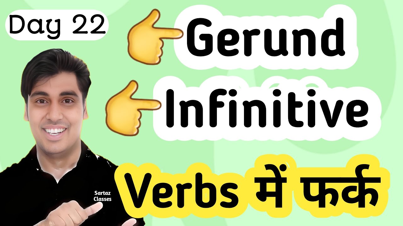 Day 22 | Gerund and Infinitive,  English Speaking Practice