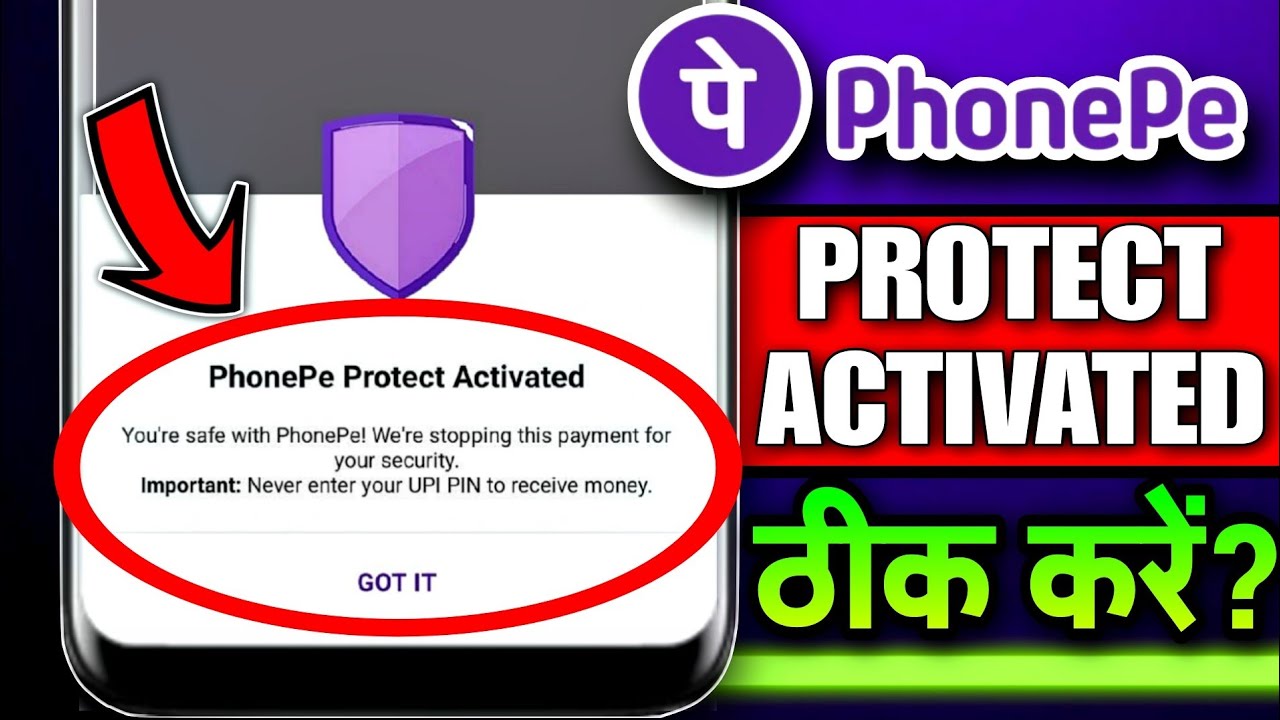 Phonepe Protect Activated Problem Solution | You're Safe With Phonepe Were Stopping This Payment