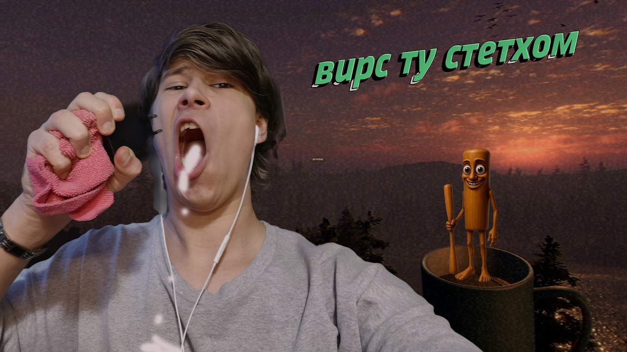Я НА ВЫШКЕ! ➤ Fears to Fathom  ВСЕ ЧАСТИ ➤ #3