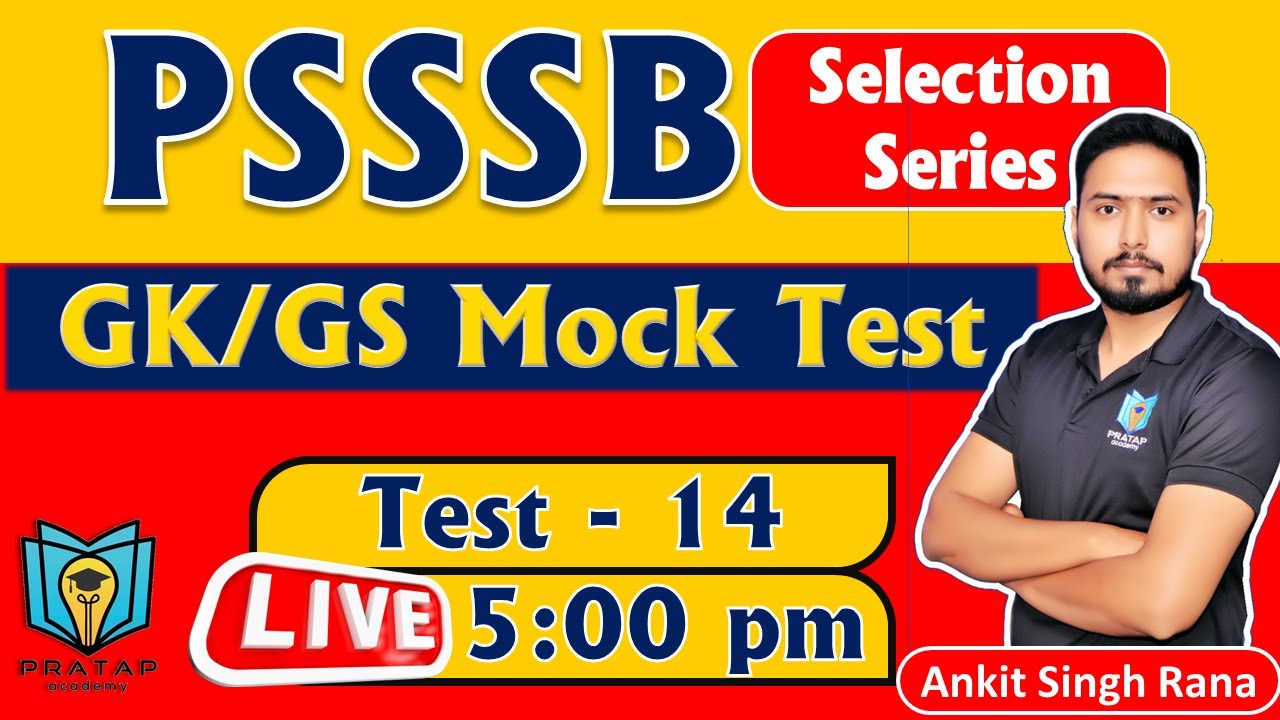 Psssb Jail Warder | Punjab Senior Assistant | Labour Inspector | GK GS Mock Test | Ankit Singh Rana