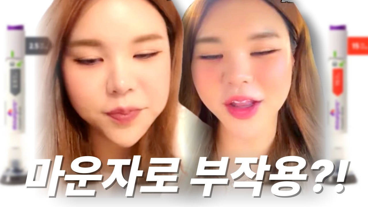 기력이없당22
