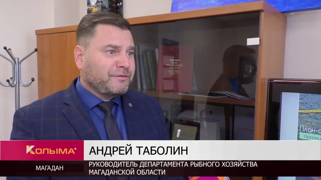 Фестиваль «Клевая Колыма» впервые состоится летом