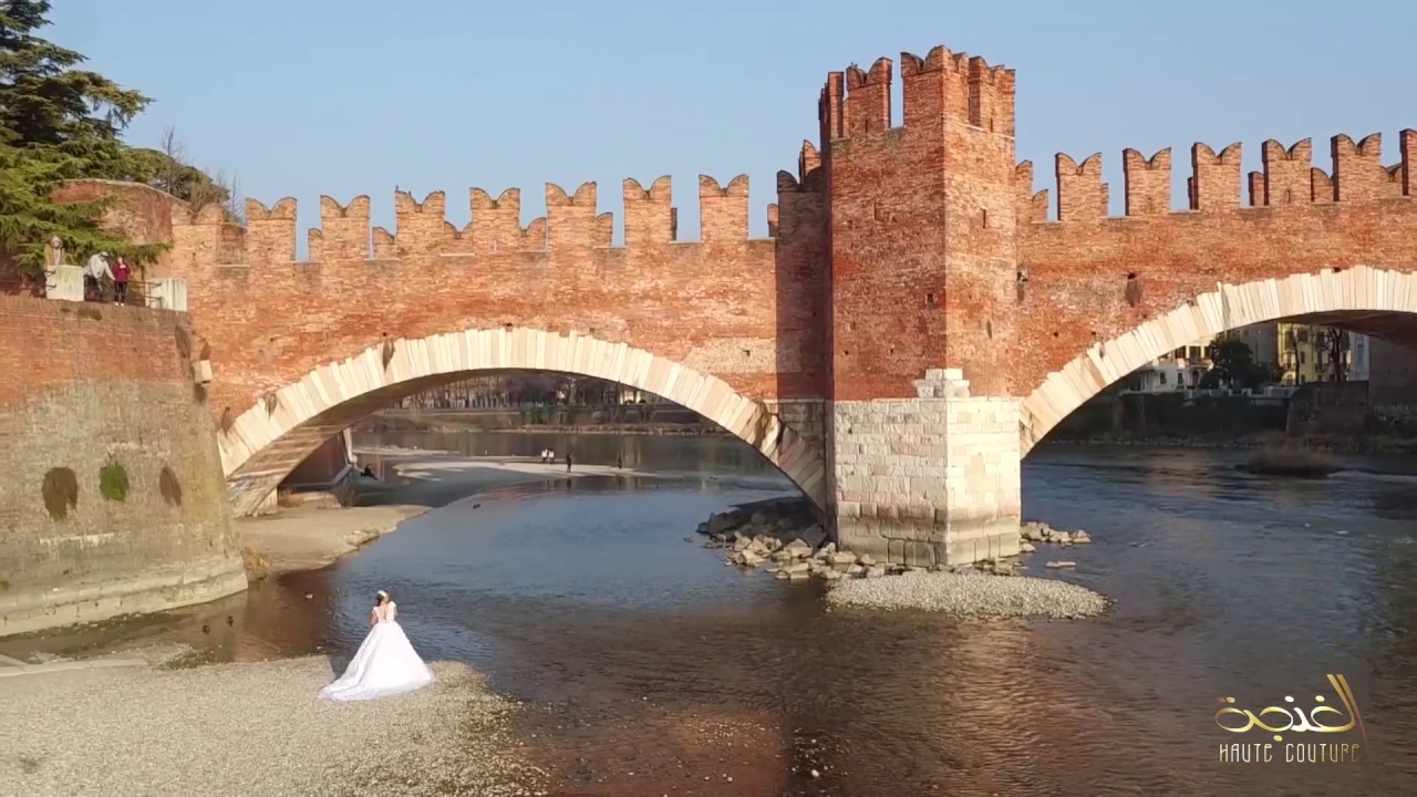 ELGHANJA VERONA 2017