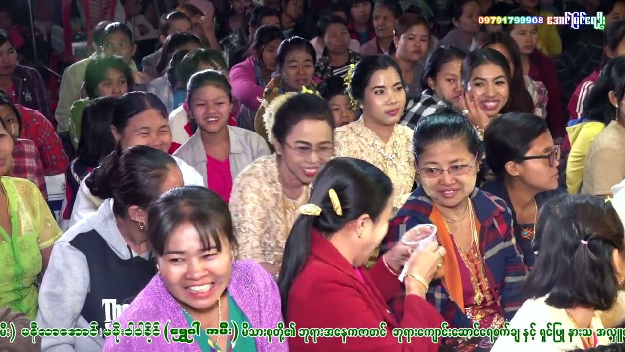 အဆိုတော်မနှစ်ယောက်ကို လူရွှင်တော်လုပ်ခိုင်းတော့ အဆုံးထိကြည့်မှ သိမယ်