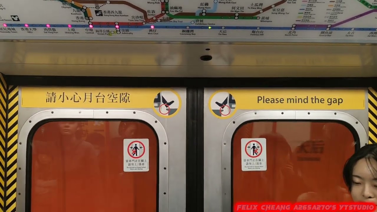 [今次喺港島線再見到你變咗新成員一份子]ISL M-Train(A185/A194)北角-灣仔(強摩打減速及強勁行雷/已退役)