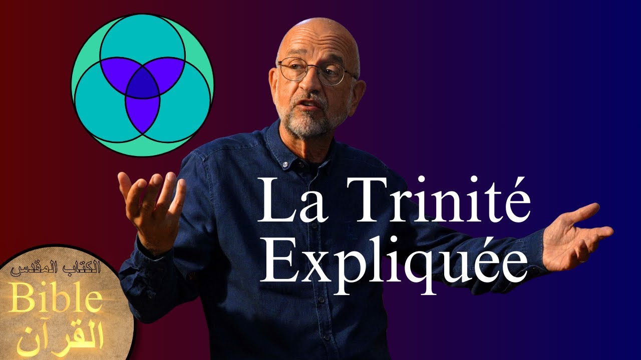 La trinit&eacute; pour les musulmans (1) | Bible Coran Episode 26