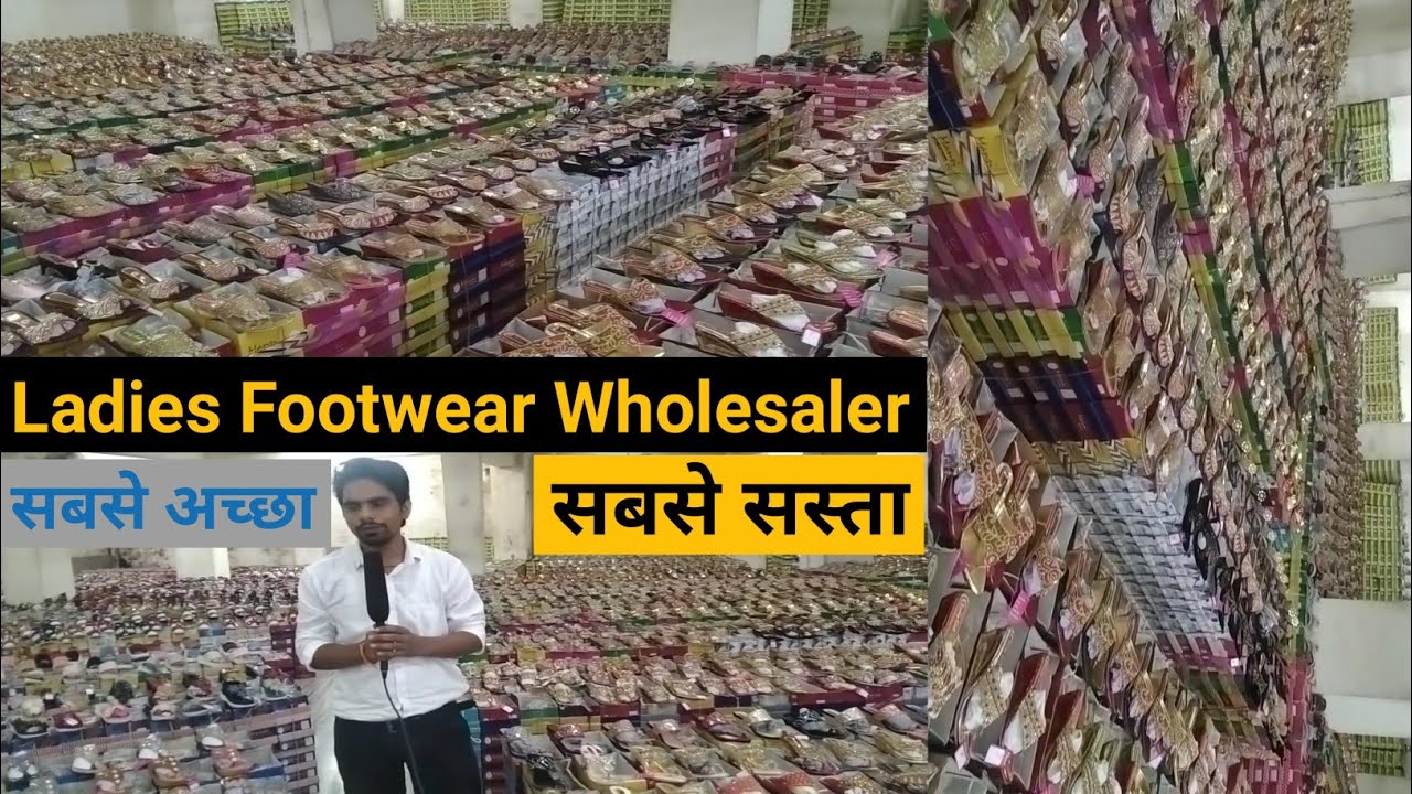 वीमेन शू व्होलेसलेर, आगरा l Ladies Fashion Footwear - Ladies Fashion Shoes Wholesaler In Agra