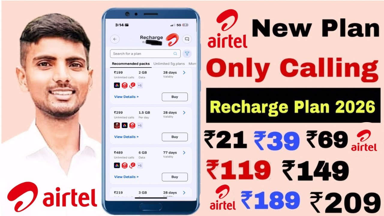 Airtel only calling recharge plans 2026 | Airtel ka validity recharge plans | Airtel sasta recharge