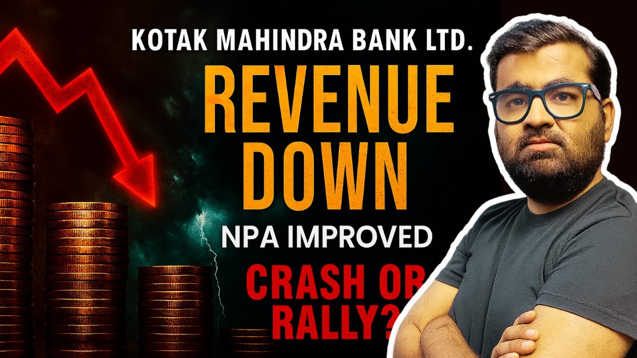 Результаты Kotak Mahindra Bank за второй квартал || Акции Kotak Mahindra Bank Последние новости