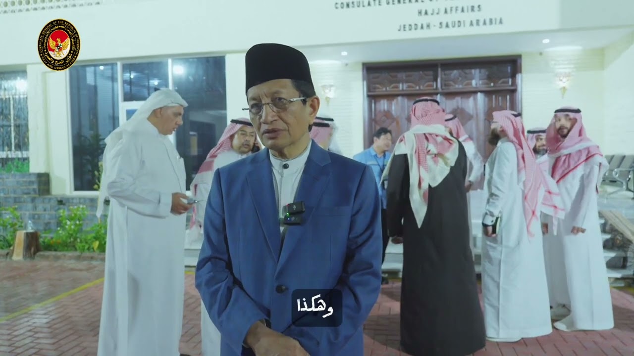 Menteri Agama Nasaruddin Umar Tegaskan: Kegagalan Satu Syarikah Adalah Kegagalan Bersama