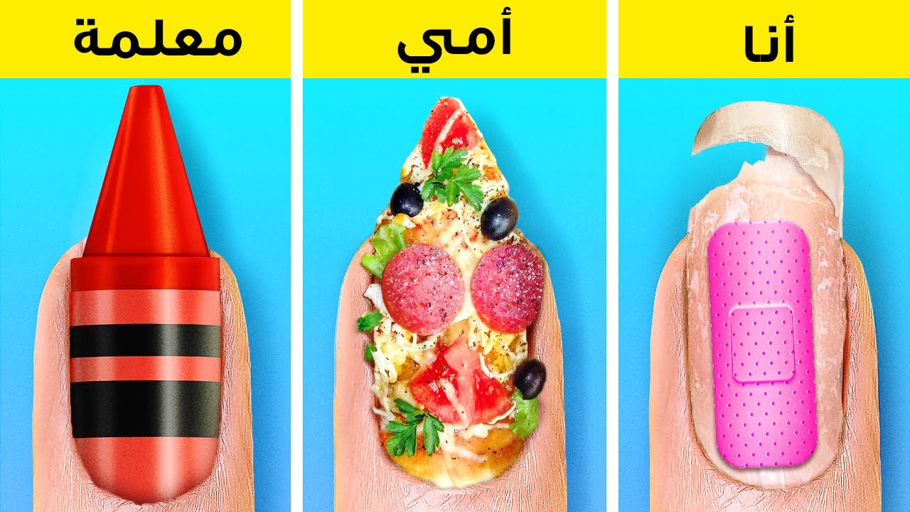 أفكار رائعة للأشغال اليدوية وحيل تربوية || حرف فنية رائعة وأدوات رائعة من 123 GO! ذهب