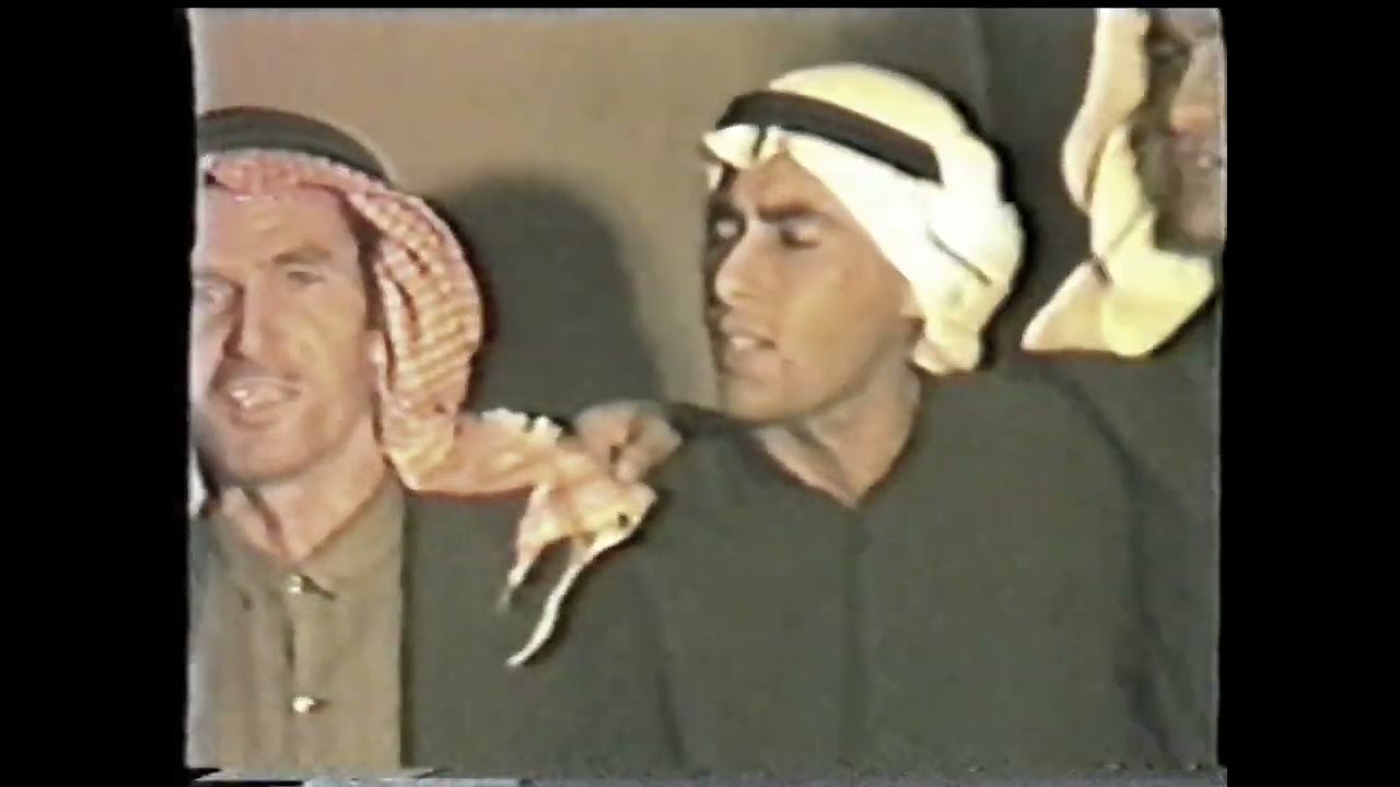 سهرة تراثية من الزمن الجميل، قرية حبران - السويداء عام 1990 /  الجزء الثالث